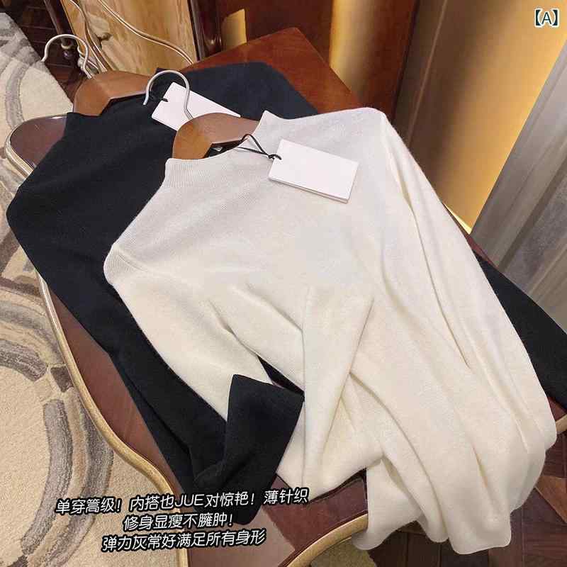 Rakuten - ニット トップス 女性用 秋冬 薄手 半高襟 精紡羊毛 修身 スリムフィット インナー ニットセーター 毛衣 暖か 軽量 伸縮性 コットン混 ベーシック 普段使い 通勤 レイヤード グレー系 ブラック