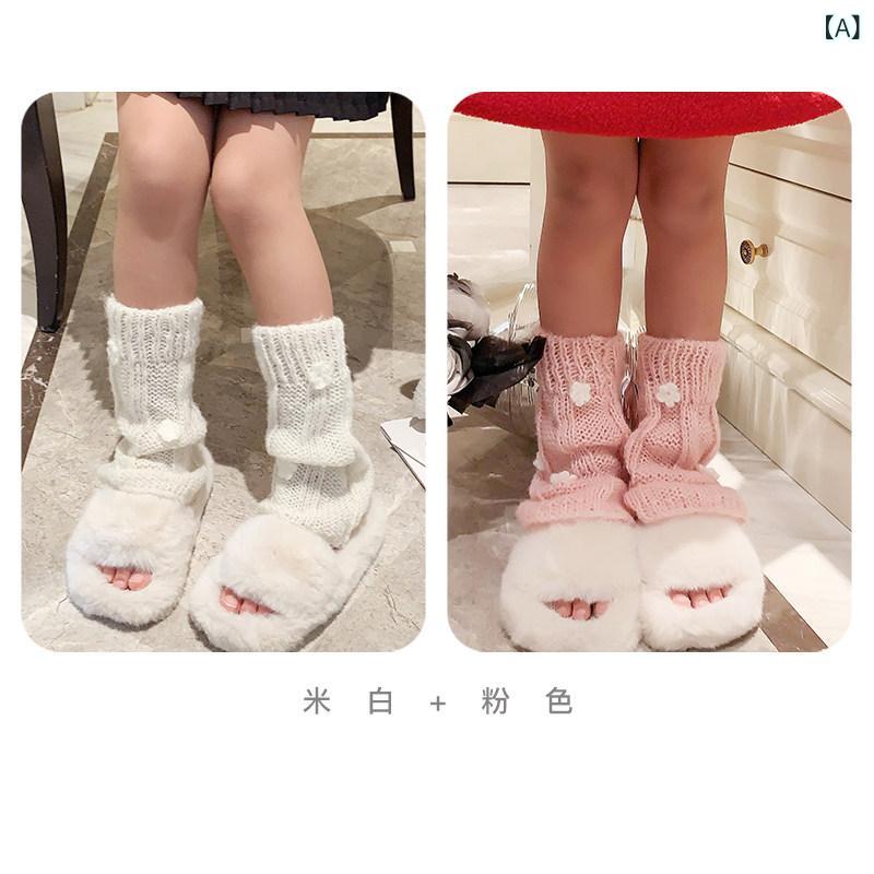 女の子用 冬 レッグウォーマー ニット 保暖 花刺繍 かわいい フリル ソックスカバ...