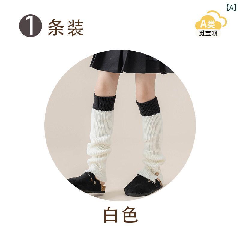 レッグウォーマー 女児用 グレー 春秋秋用 ふわふわ厚手 ロング丈 ふくらはぎカバ...