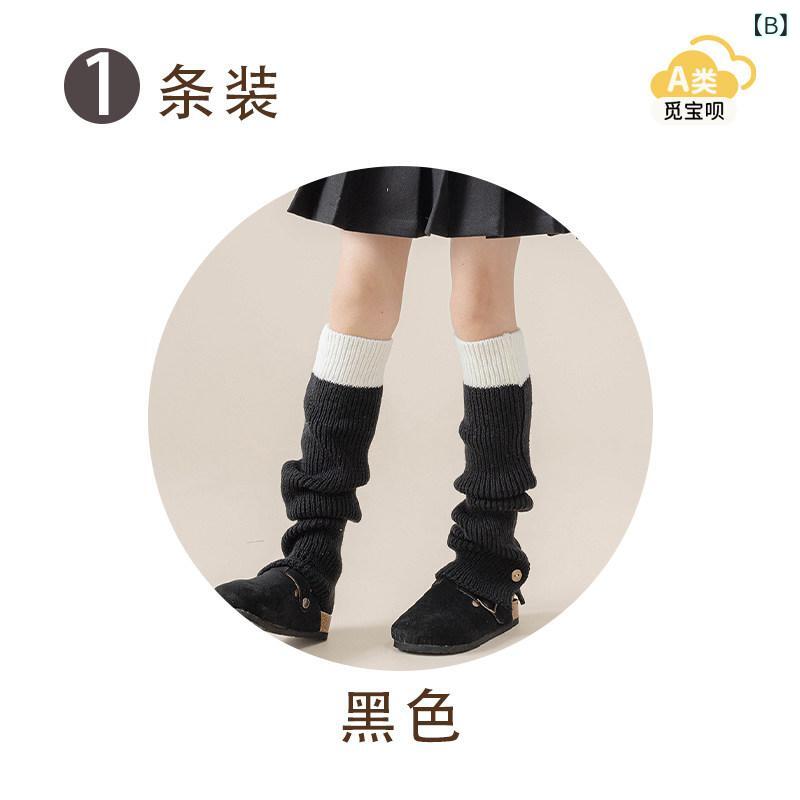 レッグウォーマー 女児用 グレー 春秋秋用 ふわふわ厚手 ロング丈 ふくらはぎカバ...