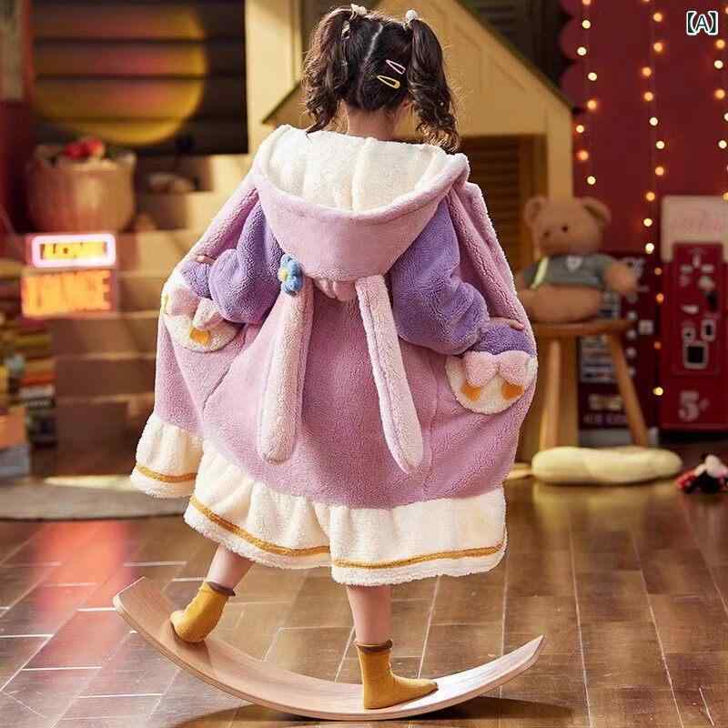 パジャマ 女の子 秋冬 厚手 フランネル コーラルフリース ガウン バスローブ 暖か素材 部屋着 寝巻き 伸縮性 柔らかい 日常使い