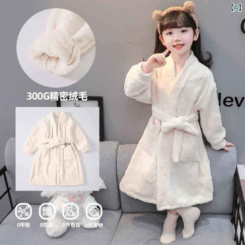 パジャマ 女の子用 フランネル素材 コーラルベルベット 秋冬 厚手 保温性 ロング丈...