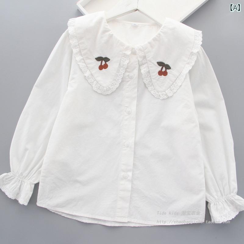 シャツ 女の子用 白 長袖 コットン インナー トップス 春秋 快適 普段使い 伸縮性