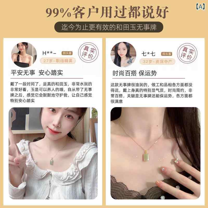 Pendant Tops - ネックレス レディース 天然翡翠 和田玉 ペンダント 18Kゴールド 嵌め込み 高級感 天然石 華奢デザイン
