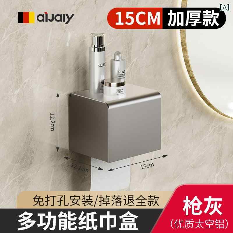 リバーパディの浴室 壁掛け 収納ラック トイレットペーパー ホルダー ティッシュ ボックス 防水 穴あき不要 トイレ用 シンプル コンパクト プラスチック製｜アングル2