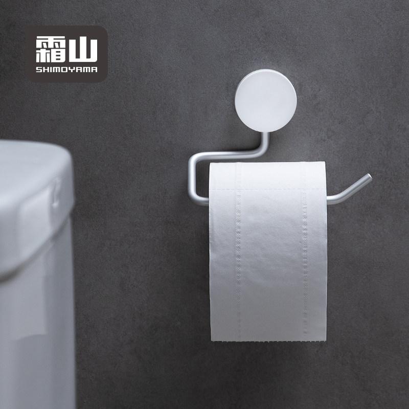 トイレットペーパー 壁掛けホルダー 穴あけ不要 防滑 洗面所用 ハンドタオル 掛け コンパクト スペースセービング ステンレス調 簡単設置