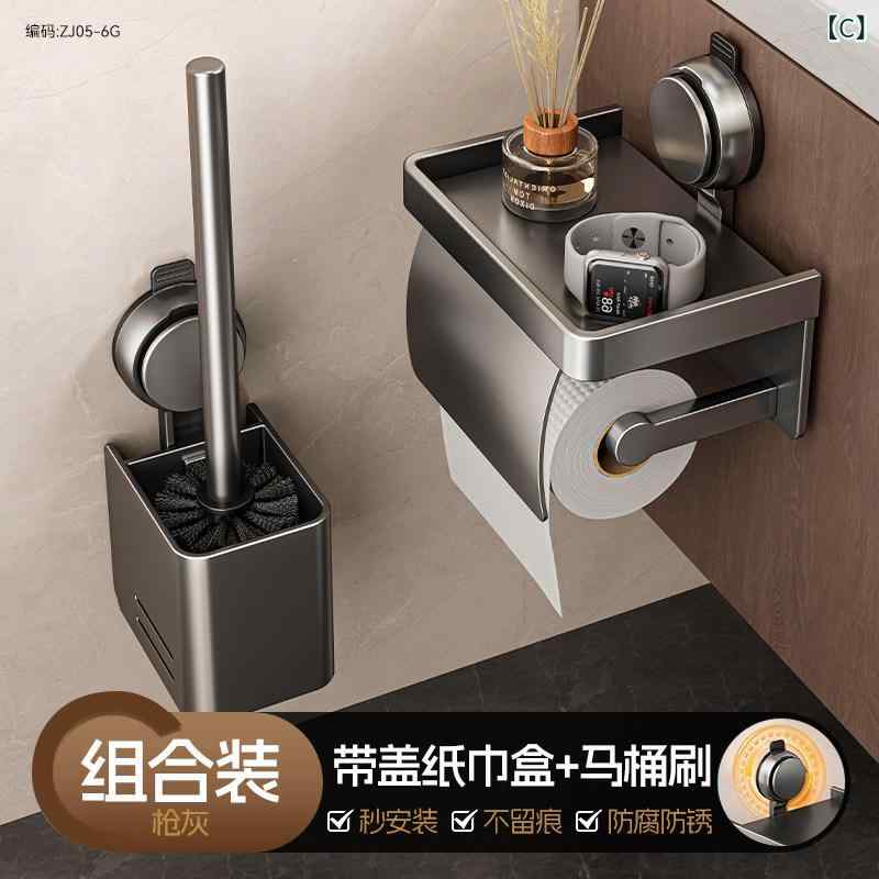 リバーパディのトイレットペーパーホルダー 吸盤式 壁掛け式 穴あけ不要 浴室 トイレ 洗面所対応 耐水 コンパクト 省スペース 簡単設置 プラスチック製 ロール紙｜アングル3