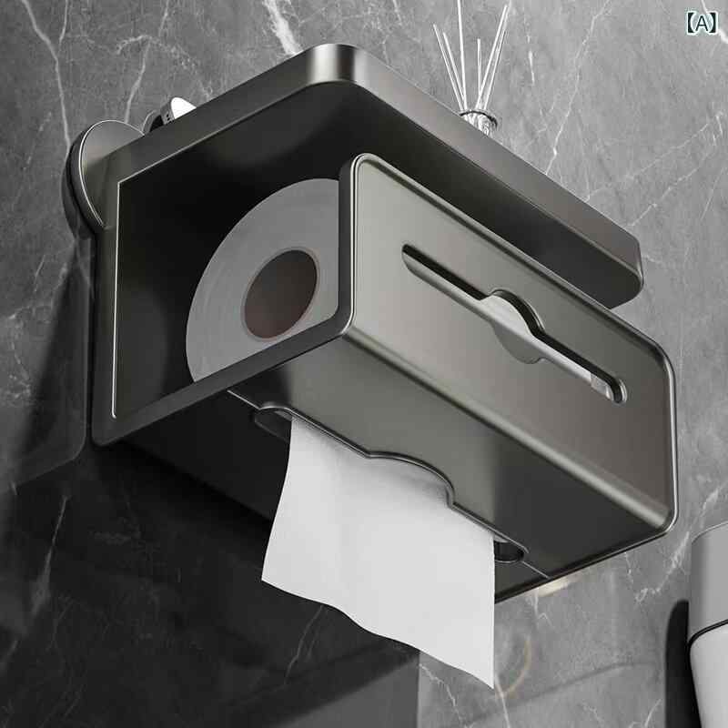 トイレットペーパーホルダー 壁掛け式 穴あけ不要 浴室用 ティッシュボックス 置物ラック 家庭用 簡単設置 スペース節約 衛生グッズ