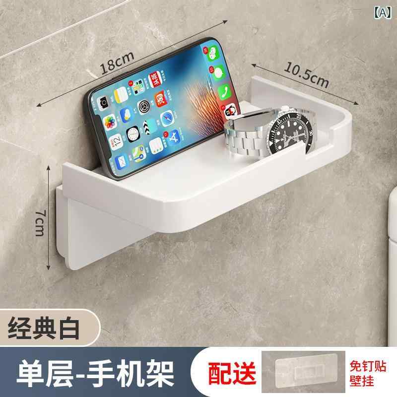 トイレットペーパーホルダー 壁掛け式 ティッシュボックス スマホホルダー バスルーム収納 トイレ用 引き出し式 紙巻きホルダー 携帯置き 機能グッズ 衛生アクセサリー 日常使い シンプル
