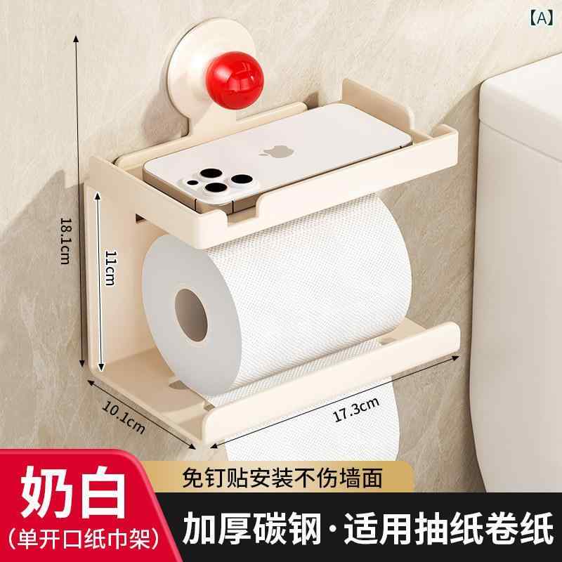 Holder - 浴室用 壁掛け トイレットペーパーホルダー 免打孔 ティッシュボックス 置物ラック 収納棚 洗面所対応 多機能 コンパクト 簡単設置 防水加工