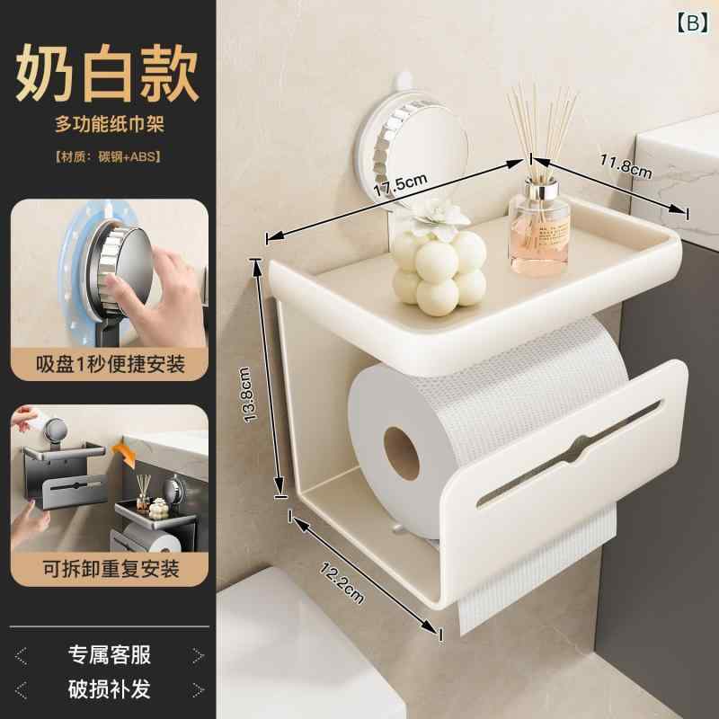 リバーパディのトイレットペーパーホルダー 吸盤式 壁掛け 穴あけ不要 浴室用 洗面所収納 トイレラック コンパクト 防水加工 便利置き物｜アングル2
