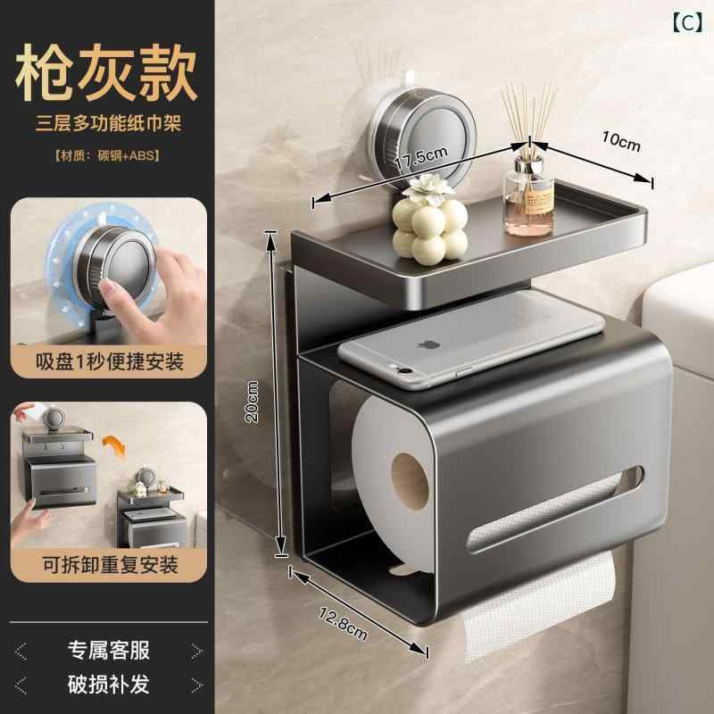 リバーパディのトイレットペーパーホルダー 吸盤式 壁掛け 穴あけ不要 浴室用 洗面所収納 トイレラック コンパクト 防水加工 便利置き物｜アングル3