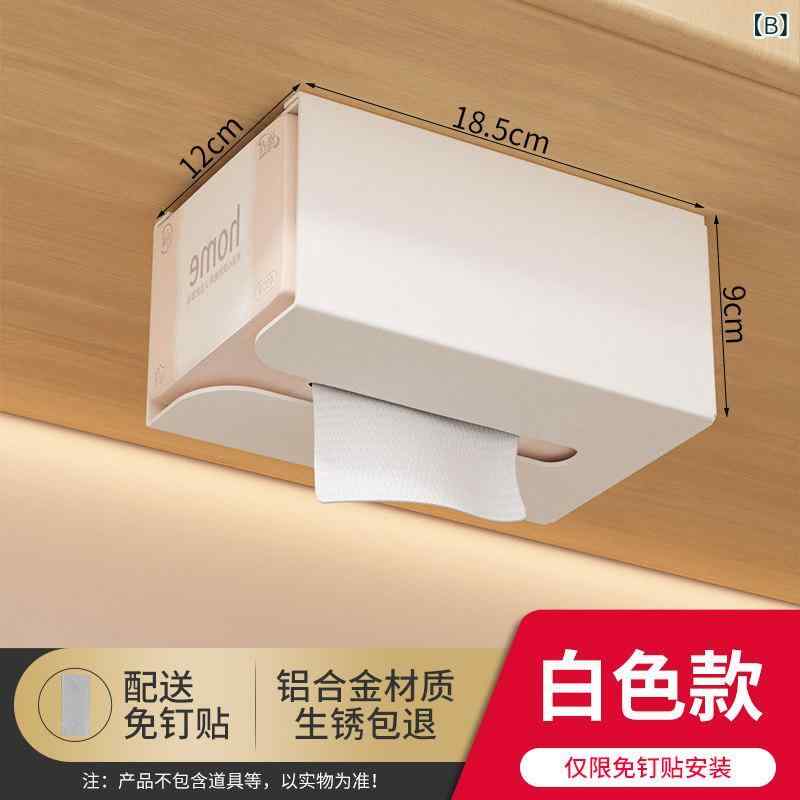 リバーパディの収納ラック 浴室用 壁掛け式 ティッシュボックス トイレットペーパーホルダー 洗顔タオルケース 穴開け不要 簡単設置 引き出し式 スペース節約 防水素材 日常収納 機能的 コンパクト｜アングル2