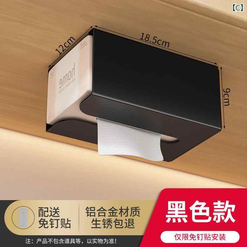 リバーパディの収納ラック 浴室用 壁掛け式 ティッシュボックス トイレットペーパーホルダー 洗顔タオルケース 穴開け不要 簡単設置 引き出し式 スペース節約 防水素材 日常収納 機能的 コンパクト｜アングル3