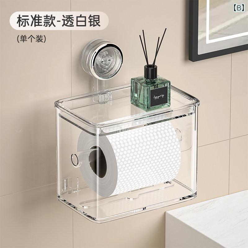 リバーパディのトイレットペーパー ホルダー 吸盤式 壁掛け 穴あけ不要 浴室 トイレ 収納 雑貨 置物 ラック 防水 簡単設置｜アングル3