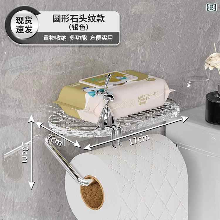 リバーパディのトイレットペーパーホルダー 浴室用 壁掛け式 穴あき不要 ティッシュラック 紙巻き対応 洗面所置き物 コンパクト 省スペース シンプル ステンレス調｜アングル2
