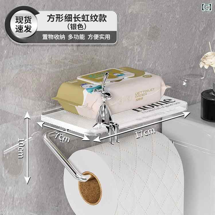 リバーパディのトイレットペーパーホルダー 浴室用 壁掛け式 穴あき不要 ティッシュラック 紙巻き対応 洗面所置き物 コンパクト 省スペース シンプル ステンレス調｜アングル3