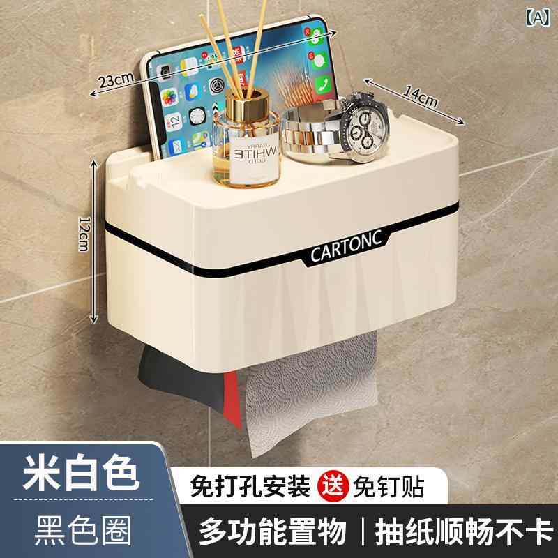 Holder - トイレットペーパー ホルダー 防水 壁掛け式 穴あけ不要 引き出し式 ロールペーパー ティッシュペーパー対応 浴室用 トイレ収納 シンプル 家庭用