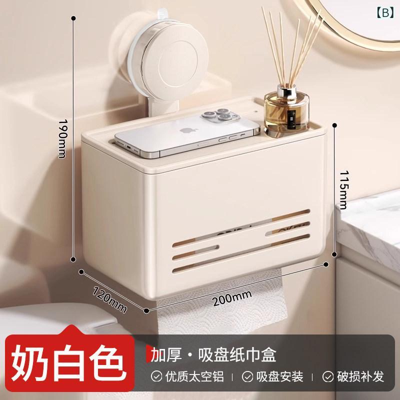 リバーパディのトイレットペーパーホルダー 浴室用 壁掛け 吸盤式 穴あけ不要 ティッシュボックス 衛生紙収納 置物ラック 防水 コンパクト 便利 収納グッズ｜アングル2