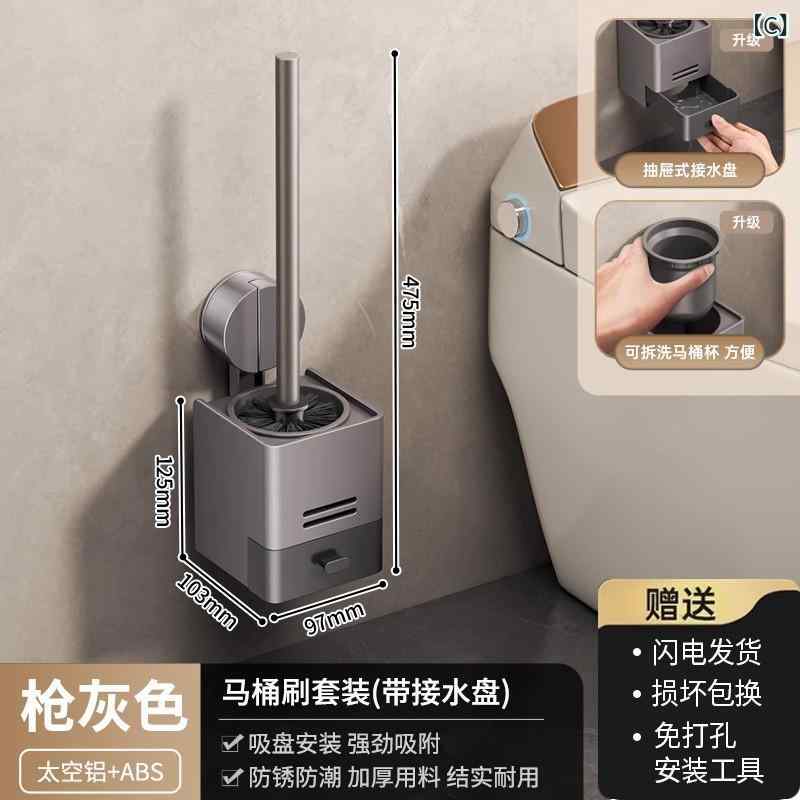 リバーパディのトイレットペーパーホルダー 浴室用 壁掛け 吸盤式 穴あけ不要 ティッシュボックス 衛生紙収納 置物ラック 防水 コンパクト 便利 収納グッズ｜アングル3