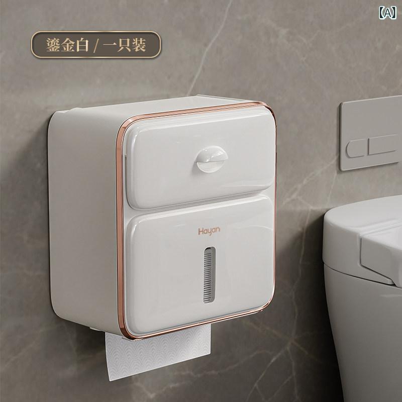 トイレットペーパーホルダー 防水 壁掛け式 穴あけ不要 高級感 衛生紙 置き架 浴室用 トイレ用 紙巾ボックス 簡単設置 耐水素材