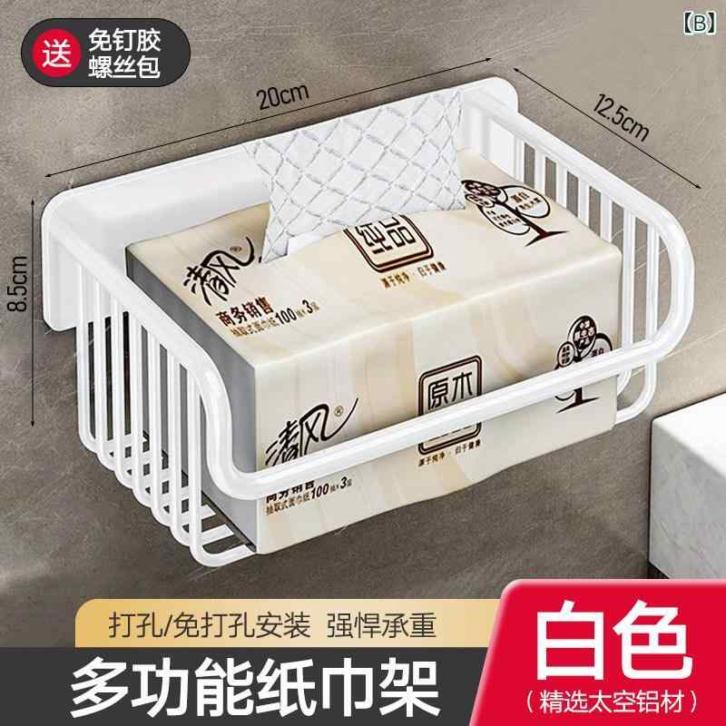 リバーパディのトイレットペーパー 壁掛け 収納ラック 無孔 粘着式 トイレ用 浴室収納 ロールホルダー ティッシュボックス スペースセービング 簡単設置｜アングル2