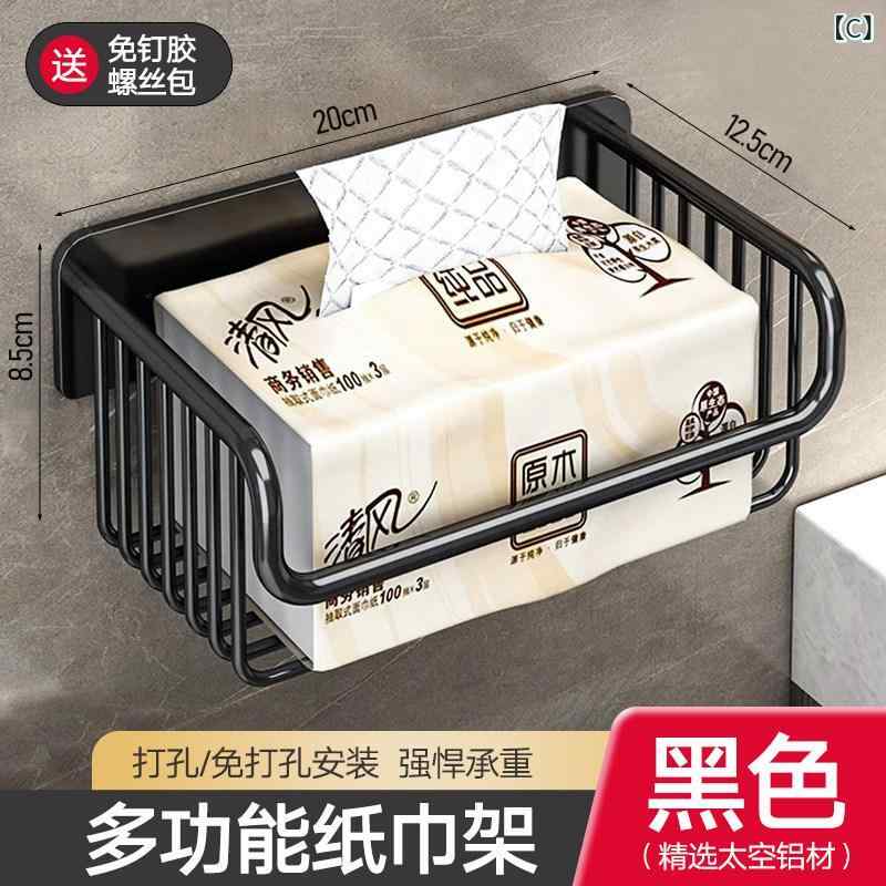 リバーパディのトイレットペーパー 壁掛け 収納ラック 無孔 粘着式 トイレ用 浴室収納 ロールホルダー ティッシュボックス スペースセービング 簡単設置｜アングル3