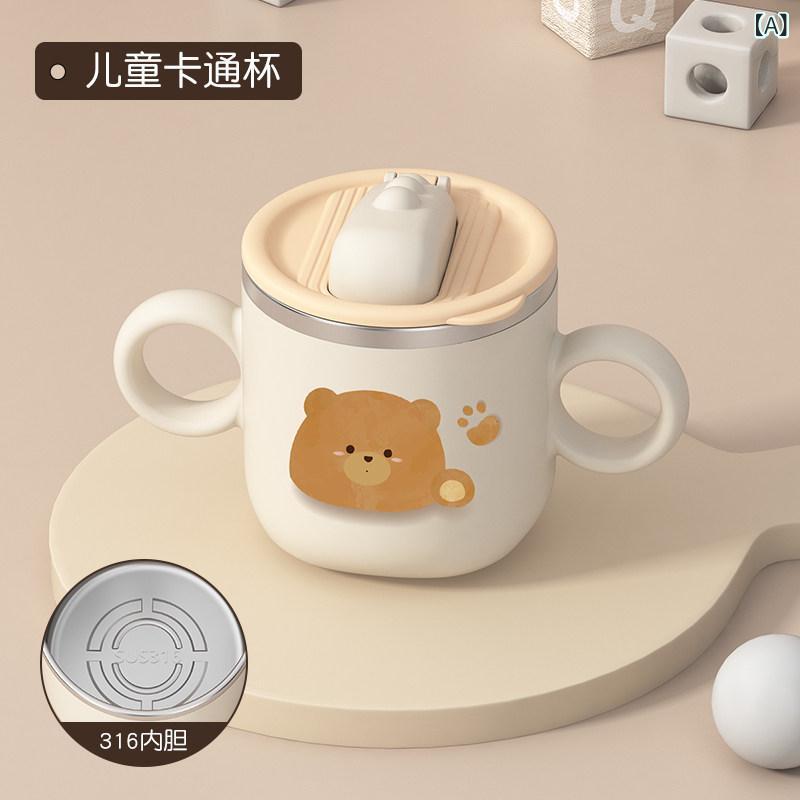 Mug Cup - 子供用 ステンレス 水筒 目盛り付き ストロー 耐衝撃 耐熱 ベビー 学飲 カートゥーン柄 軽量 吸いやすい 安全素材