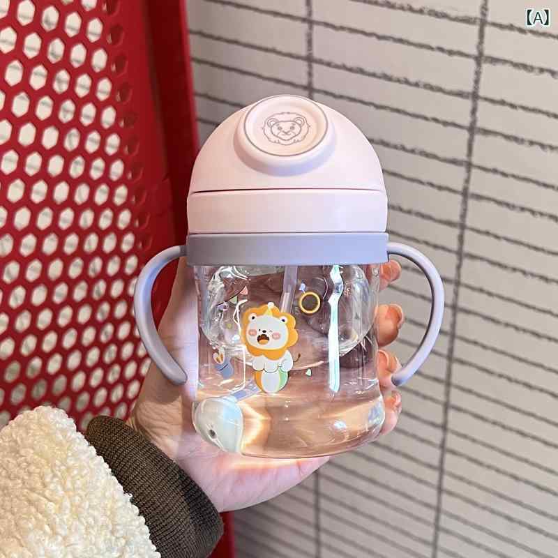 乐天商城 - ベビー 学習飲みカップ ストロー 水筒 小型 1歳児用 目盛り付き 重力ボール式 漏れ防止 室内外 普段使い 赤ちゃん飲水 安全素材 軽量 持ち運びやすい