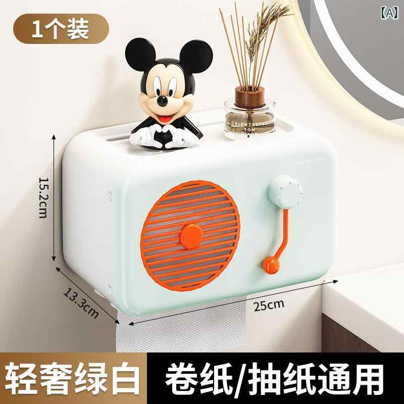乐天商城 - 壁掛け トイレットペーパーホルダー 穴あけ不要 防水加工 引き出し式 衛生紙 収納ラック トイレ用 壁貼り 簡単設置 コンパクト 耐水性 バスルーム収納
