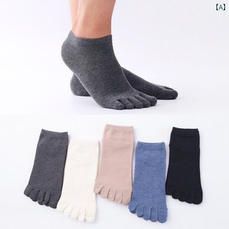 アンクルソックス メンズ 五本指 分趾 メッシュ 通気性 吸汗速乾 防臭抗菌 夏用 薄手 ローカット 日常用 スポーツ用 軽量 伸縮性