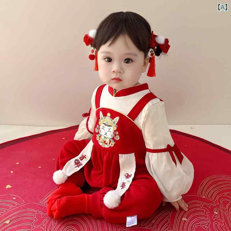 Other - ベビー 女の子 中華風 春秋 フォーマルドレス お祝い服 百日祝い 一周歳祝い 抓周儀式 かわいい 刺繍 柔らかい コットン ピンク系 アイボリー 赤 ゴールド 軽量 伸縮性