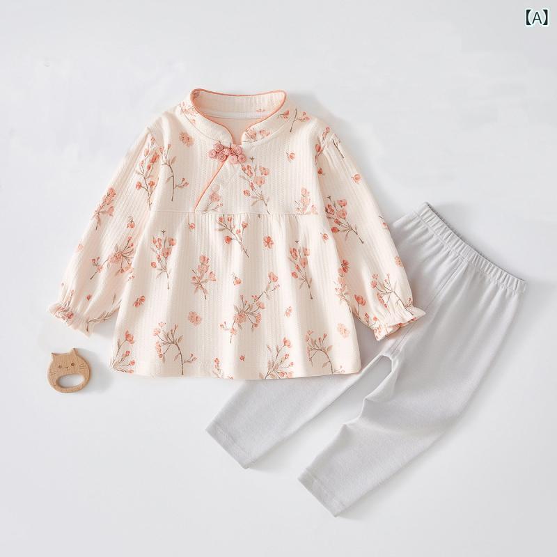 Occidental Goods - ベビー服 女の子用 春 外出着 セパレート 2点セット 綿100% 柔らかい コットン 肌に優しい 軽量 動きやすい 日常使い
