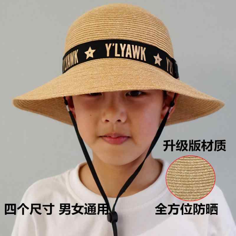 麦わら帽子 キッズ 男の子用 防紫外線 UVカット 折りたたみ ビーチハット 親子 お...