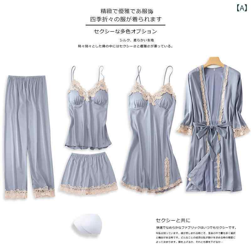 レディース パジャマ 5点セット 　 薄手 スリープドレス 接触冷感 ローブ 胸パッド 春夏 軽量 吸湿速乾 部屋着 かわいい