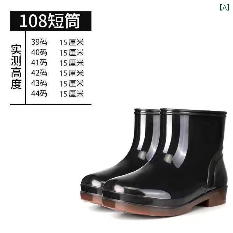 レインブーツ メンズ 防水 耐摩耗 ハイカット 厚手 防滑 ゴム靴 作業用 工事現場 洗車対応 滑り止め 耐久底 軽量 伸縮性
