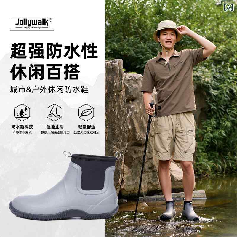 雨靴 メンズ 夏用 防水 滑り止め 軽量 通勤 釣り 作業 登山 ゴムシューズ アウトドア 屋外 機能性 耐久性