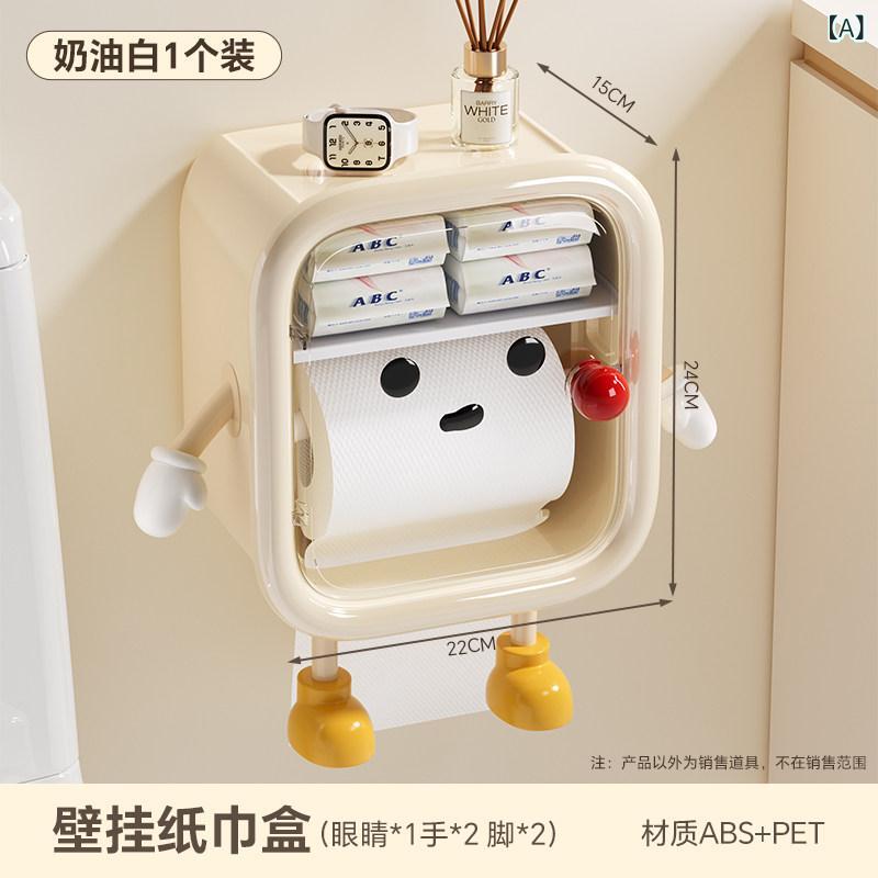 浴室用 壁掛け トイレットペーパーホルダー 防水 ティッシュボックス 対応 粘着取り付け 簡単設置 耐水性 シンプル トイレ収納 紙巻き置き 衛生ラック