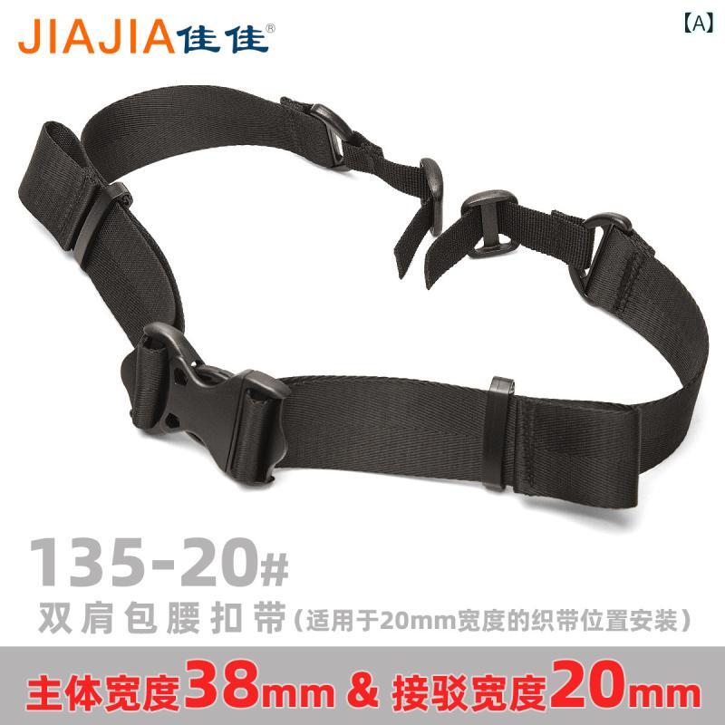 バックパック リュックサック 登山用 アウトドア 腰ベルト付き 人間工学設計 負担軽減 固定帯 ハイキング トレッキング 軽量 快適サポート