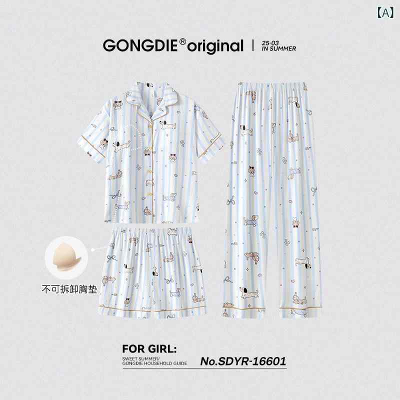 婦人服 薄手 パジャマ Gongdie クールタイプ ダックスフント パジャマ レディース スリーピース 夏 半袖 ロング パンツ アウターと しても 着用 可能 ホームウェア
