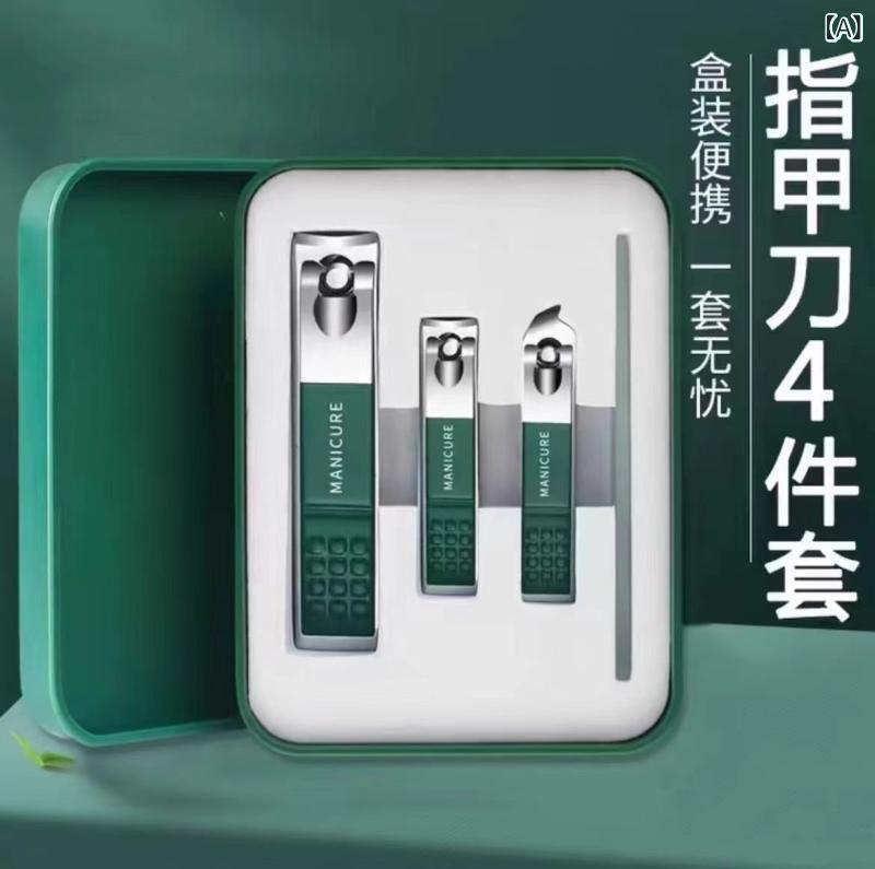 爪切り 爪切りセット 爪切り器 爪やすり 4点セット 飛び散り防止カバー付き 収納ケース付き ステンレス製 軽量 携帯用 旅行用 ネイルケア 美容 衛生用品 爪手入れ ケア用品 プロ用 家庭用 錆びにくい 耐久性 握りやすい 滑り止め 爪磨き 爪切りバサ riverpaddy-11683433 リバーパディ サンプル画像2