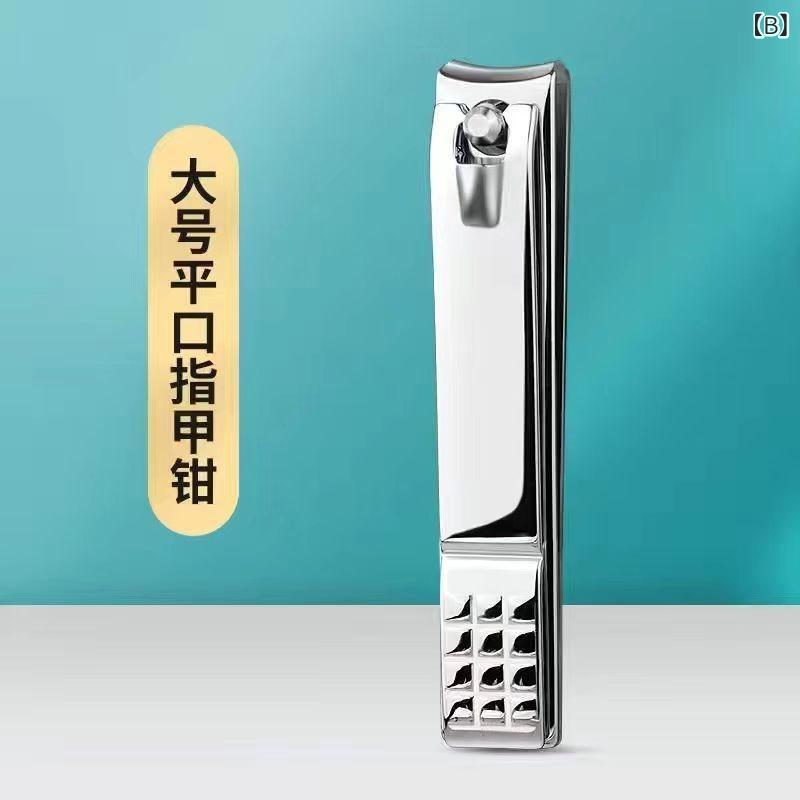 爪切り 爪切りセット 爪切り器 爪やすり 4点セット 飛び散り防止カバー付き 収納ケース付き ステンレス製 軽量 携帯用 旅行用 ネイルケア 美容 衛生用品 爪手入れ ケア用品 プロ用 家庭用 錆びにくい 耐久性 握りやすい 滑り止め 爪磨き 爪切りバサ riverpaddy-11683433 リバーパディ サンプル画像3