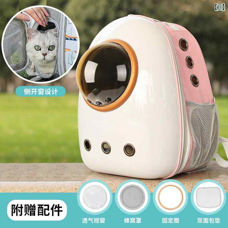 猫用キャリー リュックサック 大容量 通気性 外出用 ペットバッグ ポータブル 両肩...
