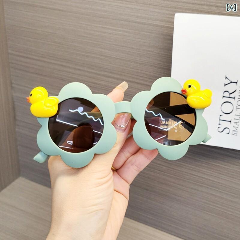Sunglasses - サングラス 子供用 かわいい カートゥーン UVカット 小黄鸭 男女兼用 軽量 フレーム 調整可能 鼻パッド 柔軟素材