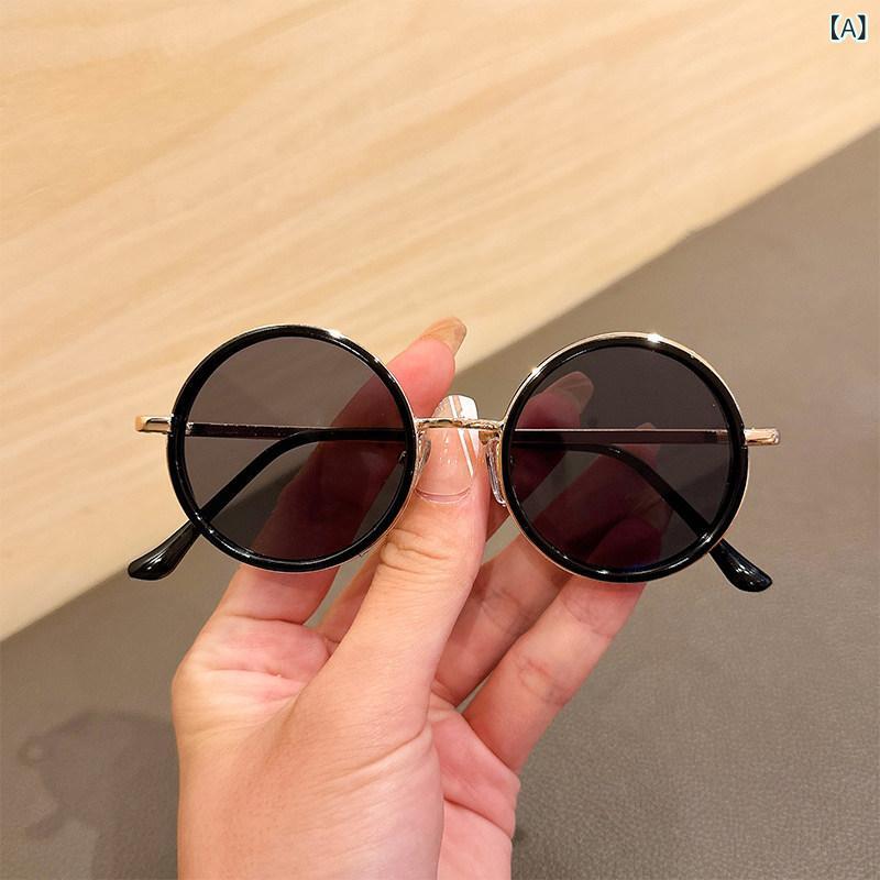 Sunglasses - サングラス キッズ 子供用 ベビー用 UVカット 遮光 日よけ かわいい ファッション スタイリッシュ ユニセックス サマー 軽量 調整可能