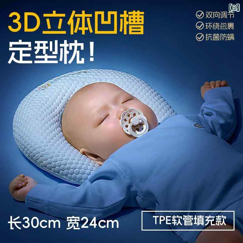 ������ �٥ӡ��� Ƭ������ 06������ ��Ƭ�ɻ� ��Ƭ���� �֤������ �����Ǻ� ���ݡ��ȥ��å���� ��Ĺ�ٱ� �����߷�