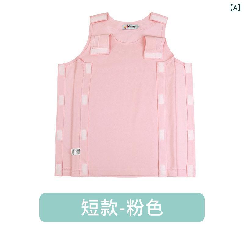 看護服 病衣 無袖 背心 開肩 全開 粘着 着脱簡単 入院患者用 肩部 肋骨 膝蓋骨折 ケア 機能性 快適 綿素材