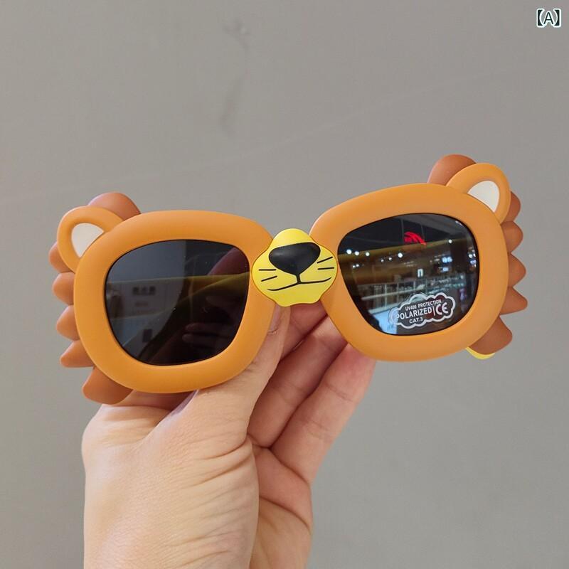 子供用 サングラス キッズ 男の子 女の子 ベビー かわいい ライオン柄 シリコン フレーム 偏光レンズ UVカット 夏用 軽量 柔らかい アウトドア 遊び用 保護