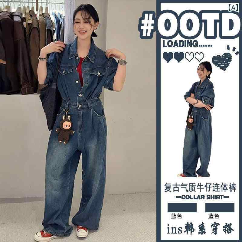 つなぎパンツ 女性用 レトロ 大きめ ポロカラ 長袖 デニム ワイドレッグ カーゴ スリム効果 カジュアル 伸縮性 普段使い コーディネート トップス 合わせ デイリーウェア(4.0)