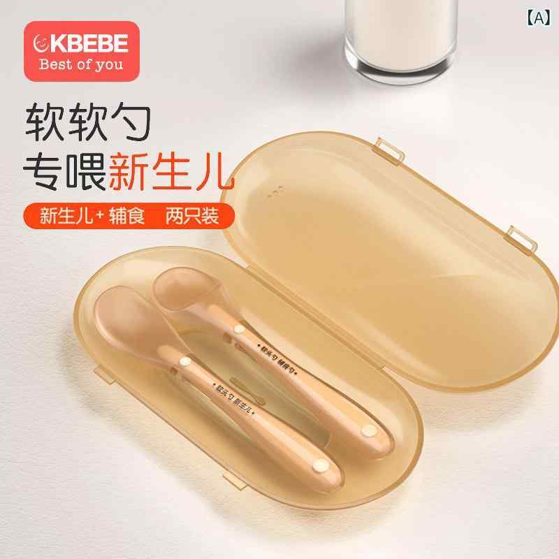 ベビースプーン 新生児用 シリコン 柔らか素材 離乳食 補助食 専用 安全 無毒 柔軟 哺乳瓶対応 水ミルク 米粉糊 給食器